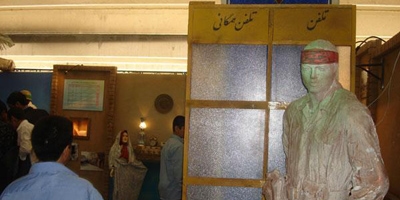 توضیح عکس شماره 9