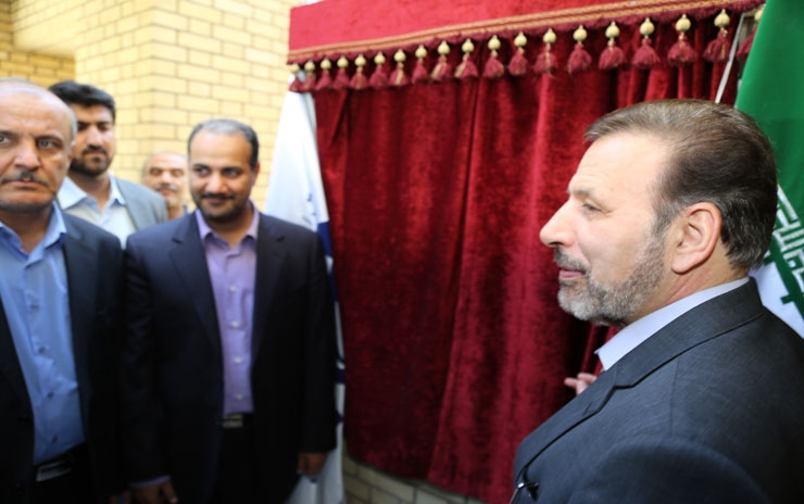 افتتاح شیراز