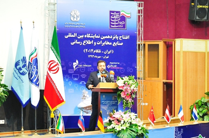 تلکام 10