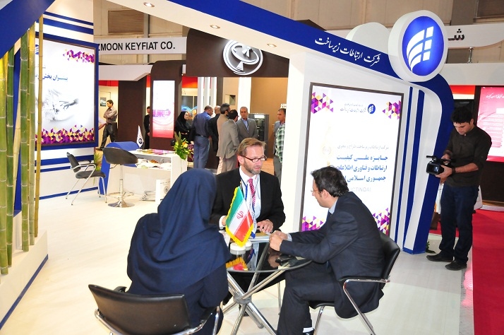 تلکام 15