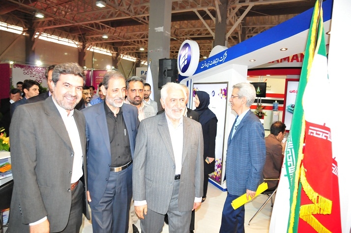 روز دوم تلکام 11