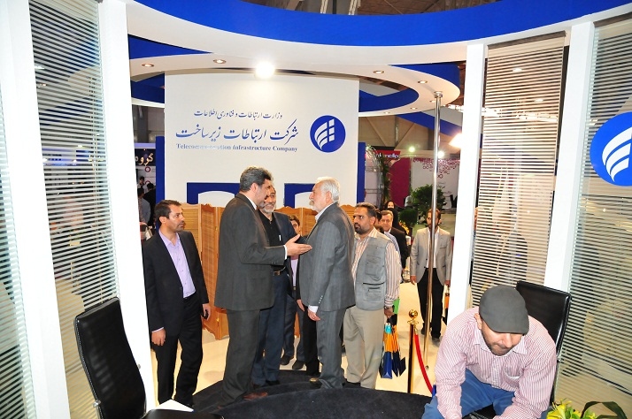 روز دوم تلکام 12