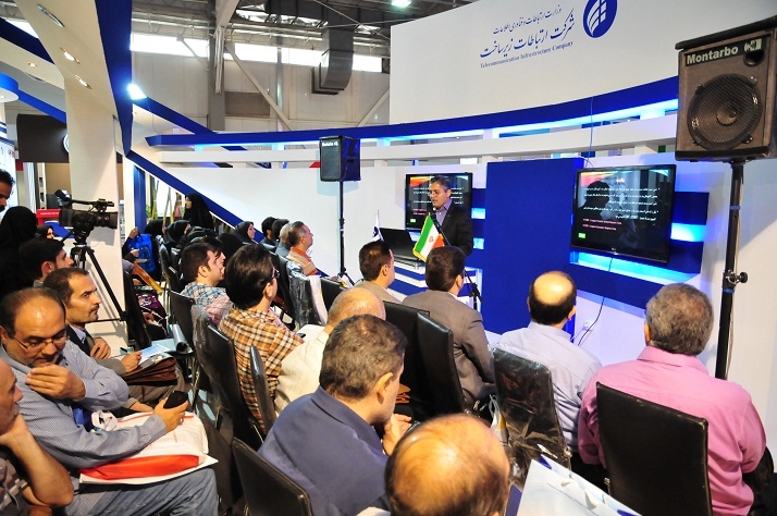 روز سوم تلکام8