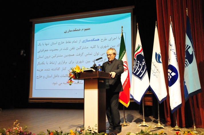 مراسم پایان هم کد سازی تلفن ثابت در سراسر کشور5