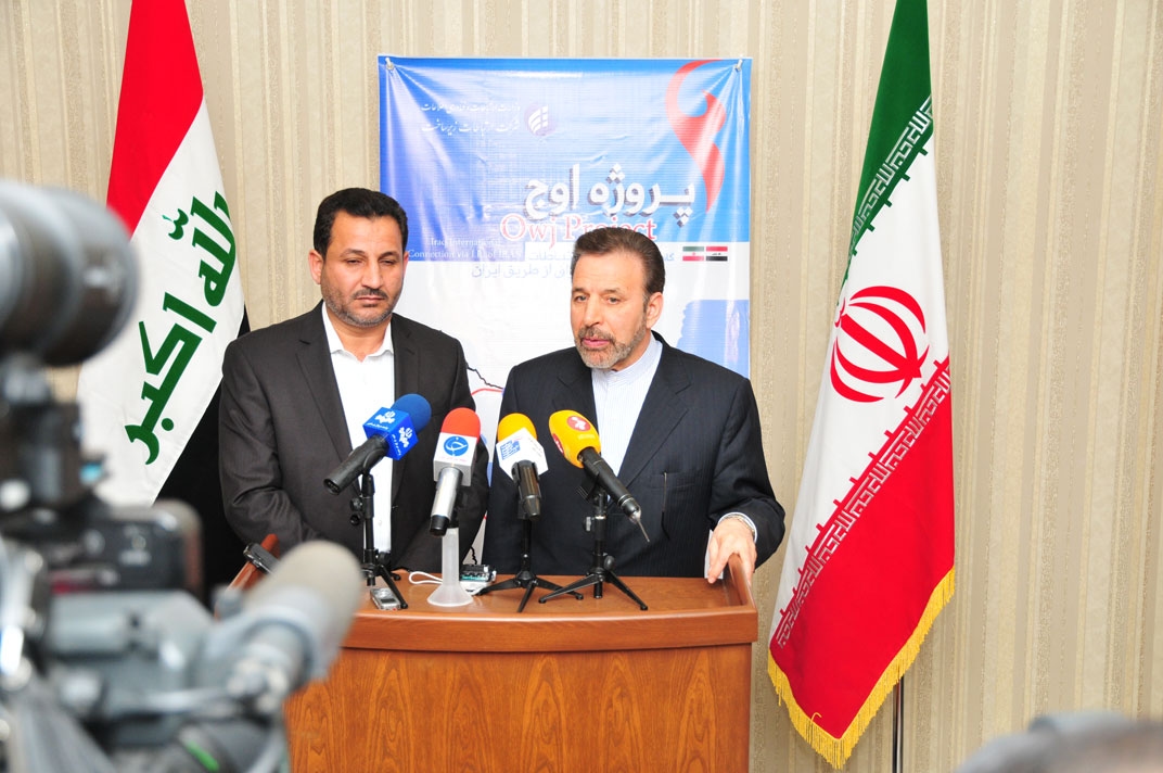 افتتاح پروژه ترانزیت ارتباطات عراق از طریق ایران6
