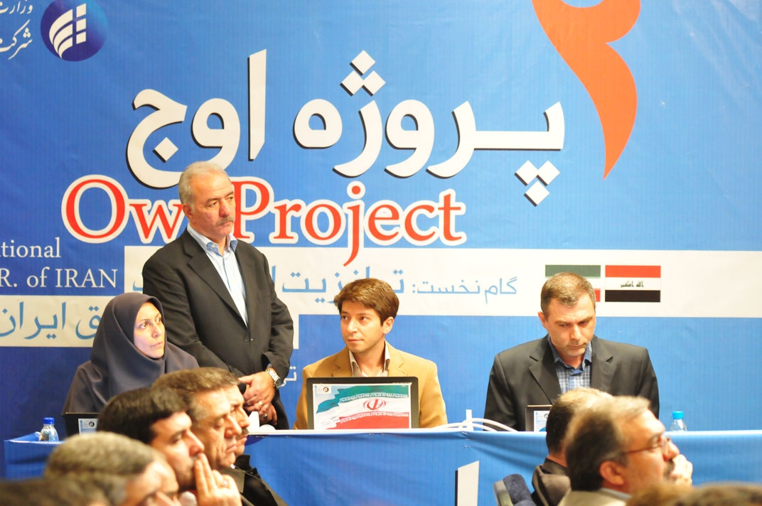 افتتاح پروژه ترانزیت ارتباطات عراق از طریق ایران9