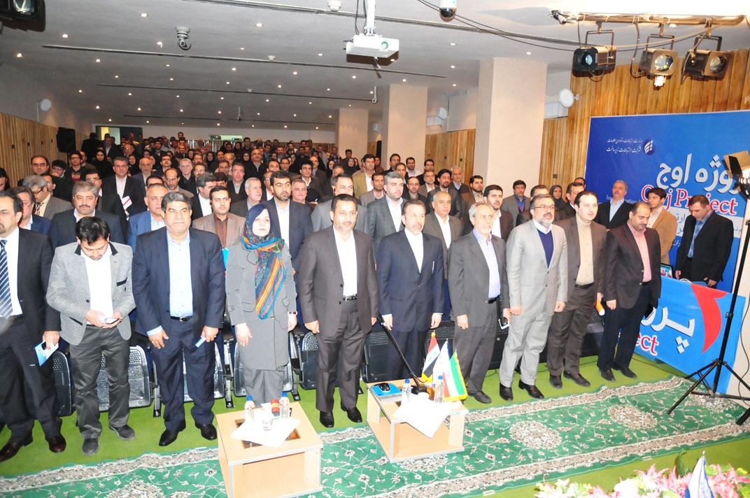 افتتاح پروژه ترانزیت ارتباطات عراق از طریق ایران17