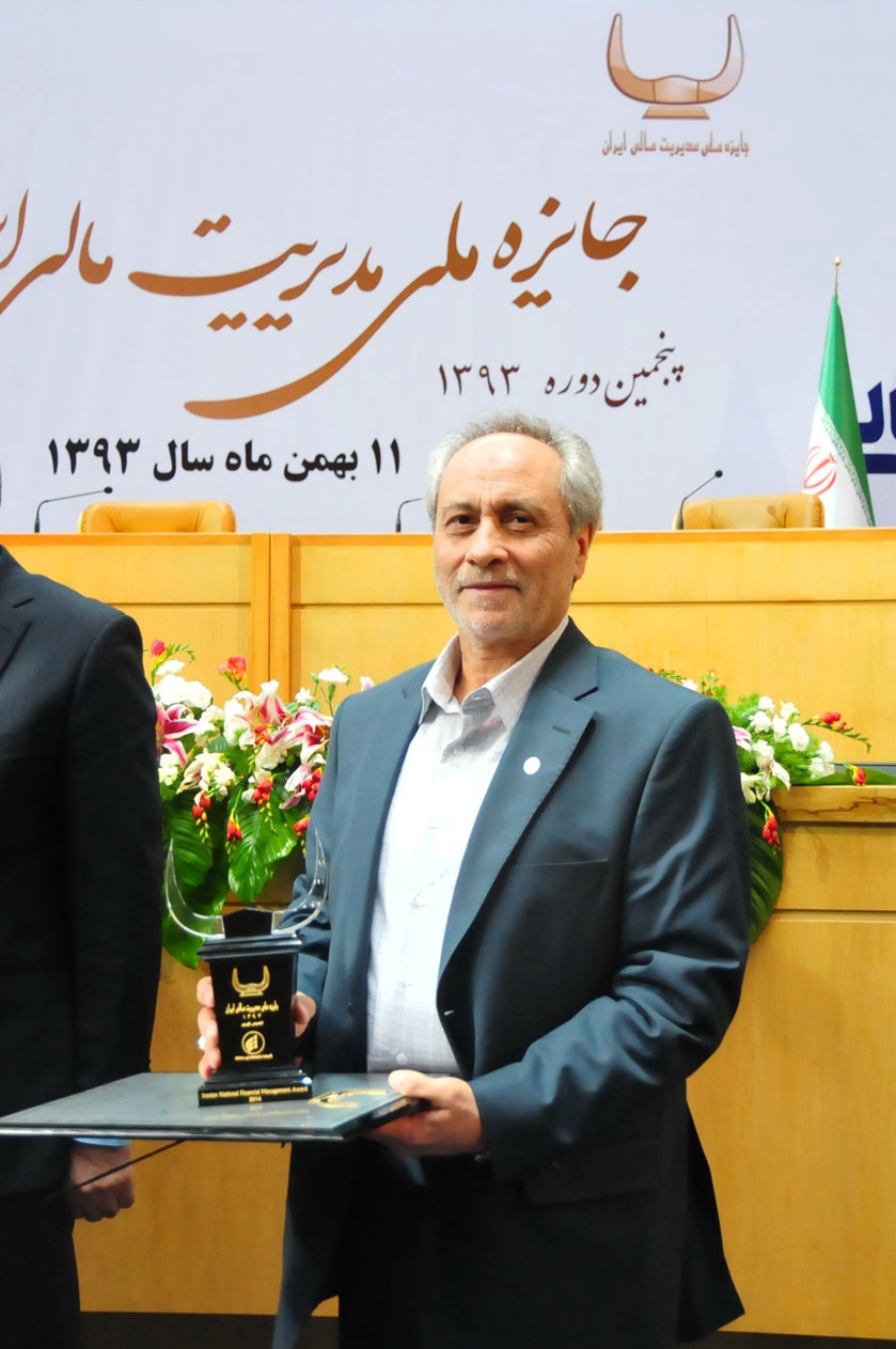 دریافت تندیس جایزه ملی مدیریت مالی ایران9
