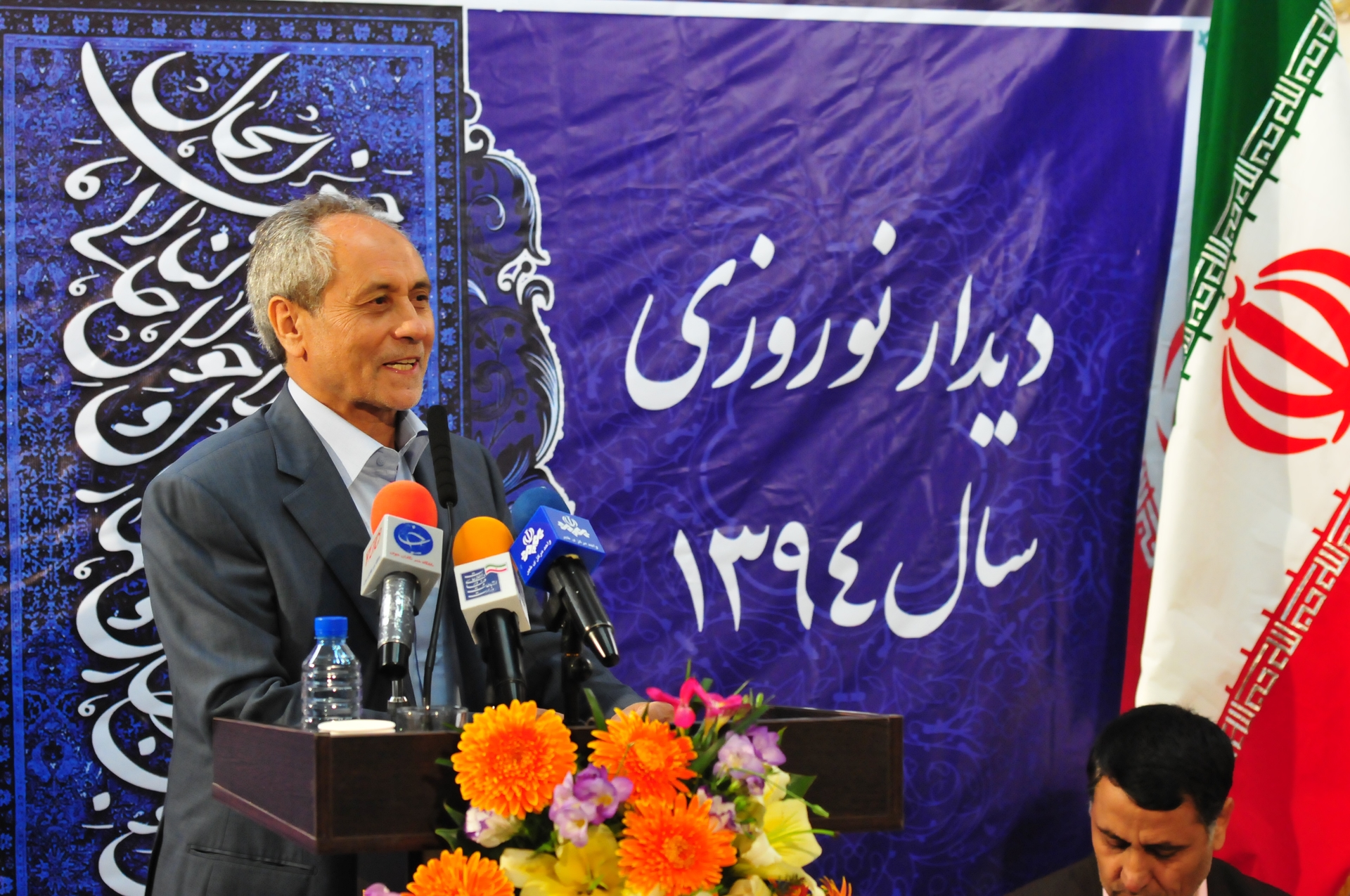 2 - دیدار نوروزی وزیر ارتباطات و فناوری اطلاعات  و معاونان با  کارکنان شرکتهای تابعه 94/1/15