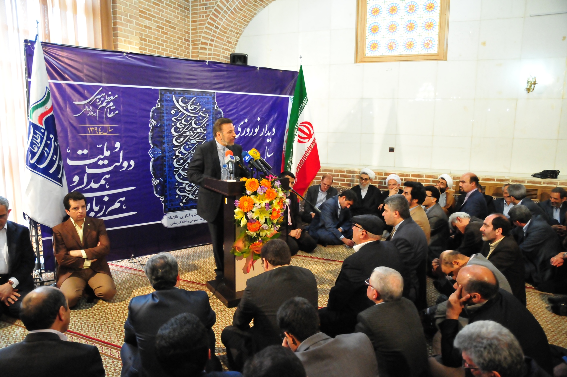 10 - دیدار نوروزی وزیر ارتباطات و فناوری اطلاعات  و معاونان با  کارکنان شرکتهای تابعه 94/1/15