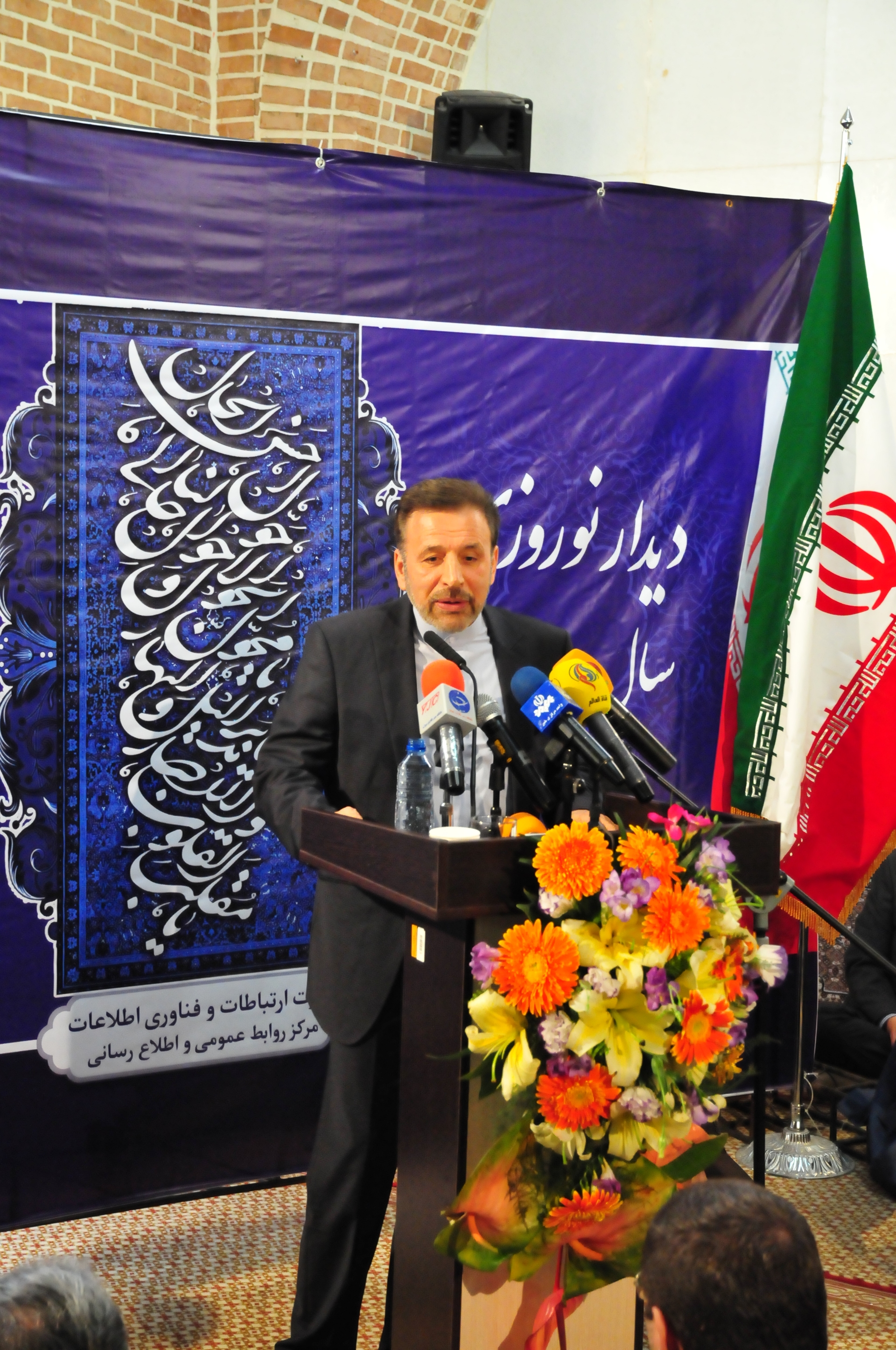 11 - دیدار نوروزی وزیر ارتباطات و فناوری اطلاعات  و معاونان با  کارکنان شرکتهای تابعه 94/1/15