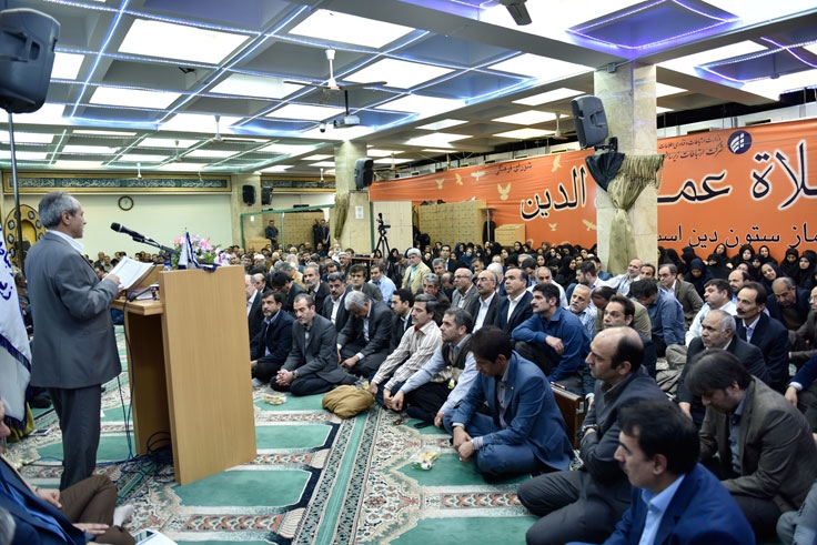 دیدار نوروزی