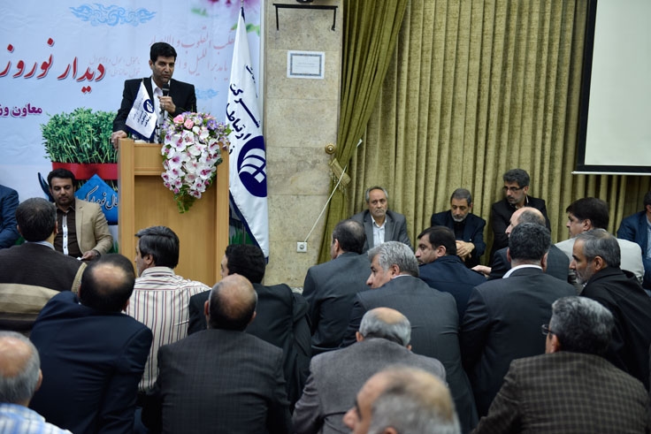 دیدار نوروزی4