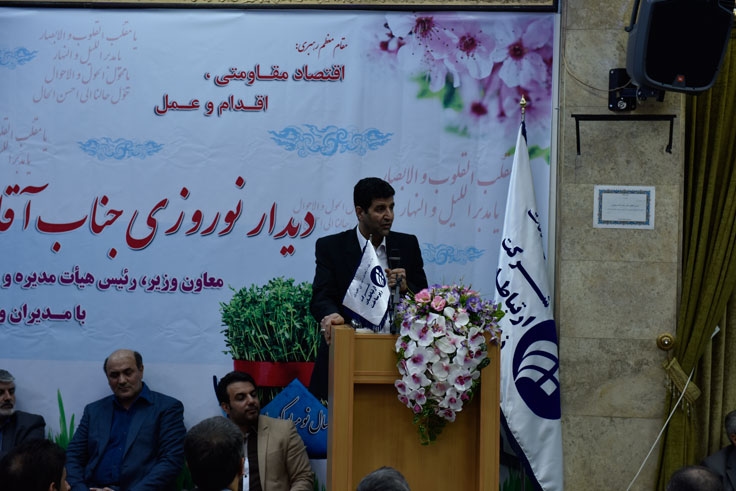 دیدار نوروزی5