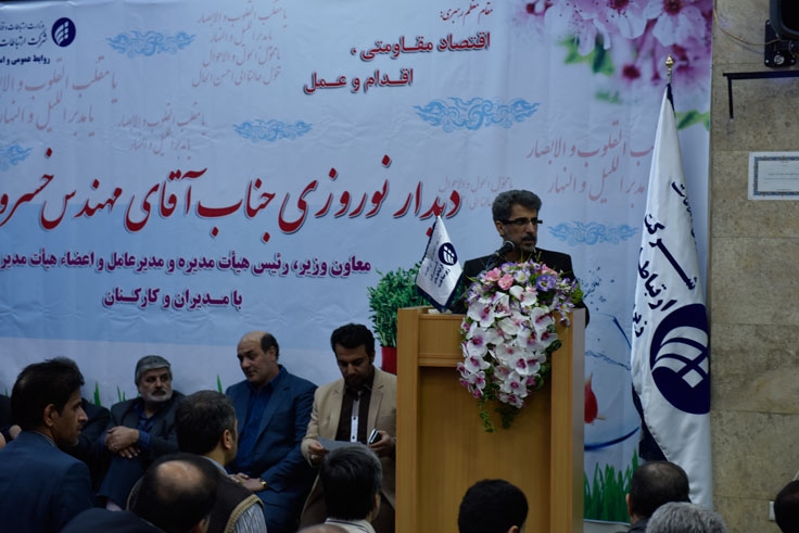 دیدار نوروزی10