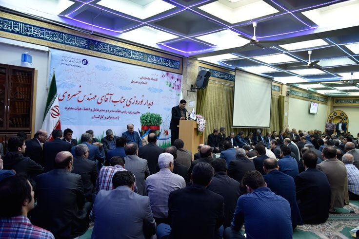 دیدار نوروزی14