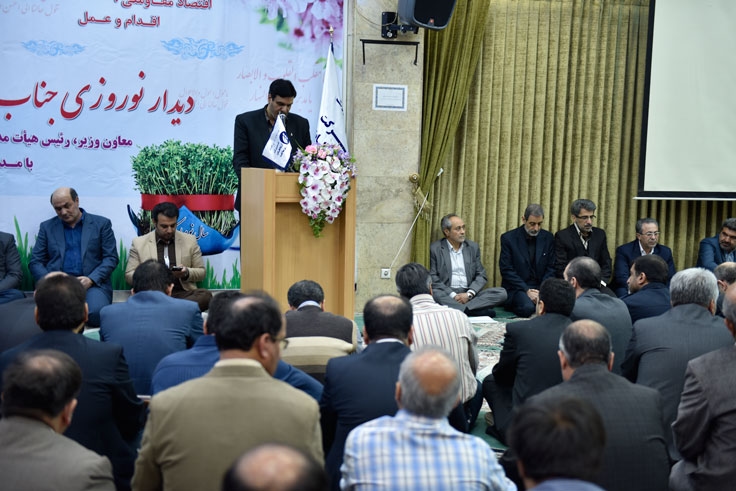 دیدار نوروزی15