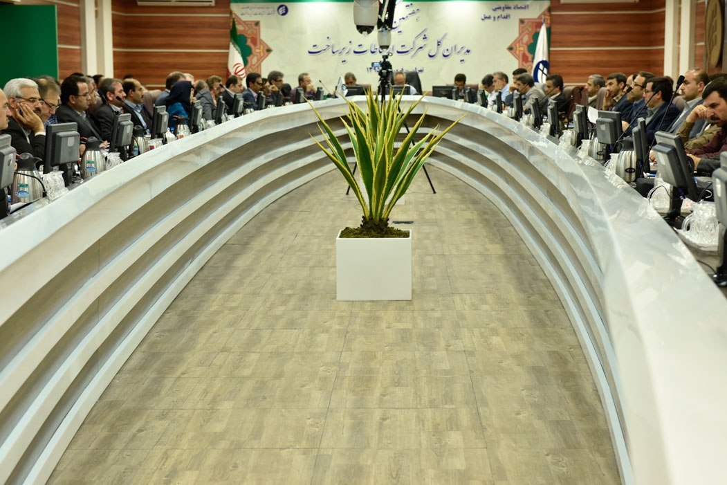 هفتمین گردهمایی مدیران کل شرکت ارتباطات زیرساخت24