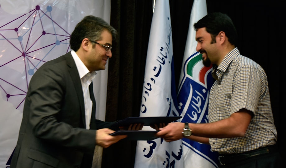 امضای تفاهم نامه اپراتورهای اینترنتی برای کاهش تعرفه ترافیک4