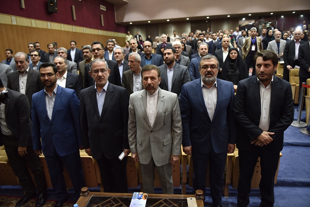 1تلکام 2016