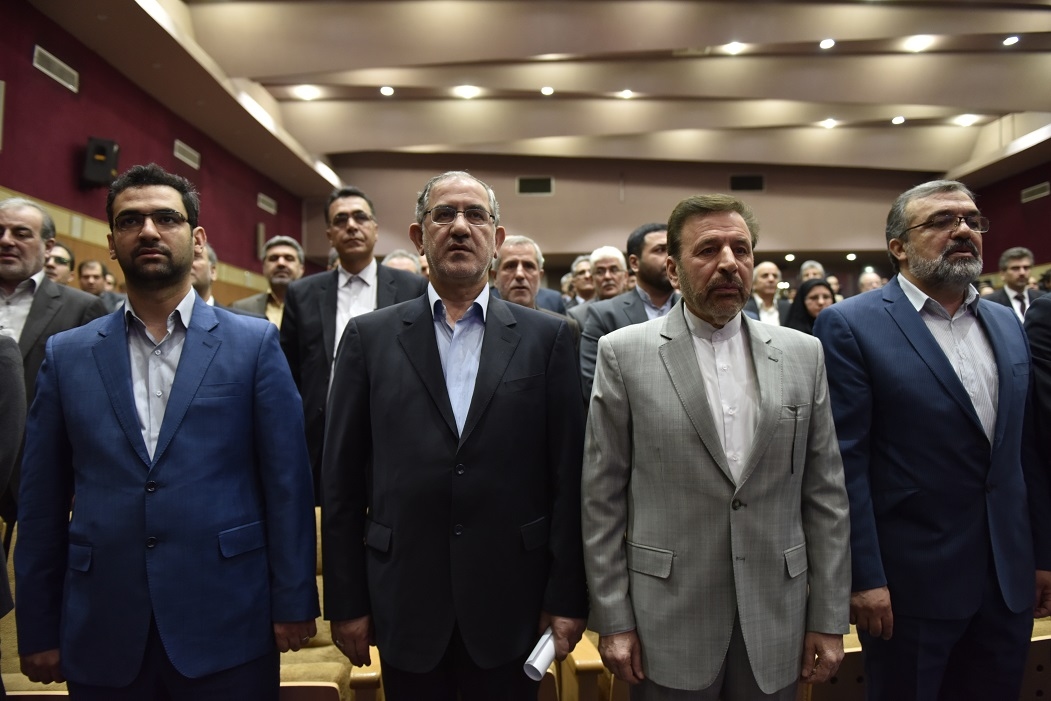 2.تلکام 2016