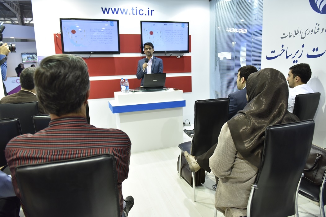 روز دوم  نمایشگاه ایران تلکام 3