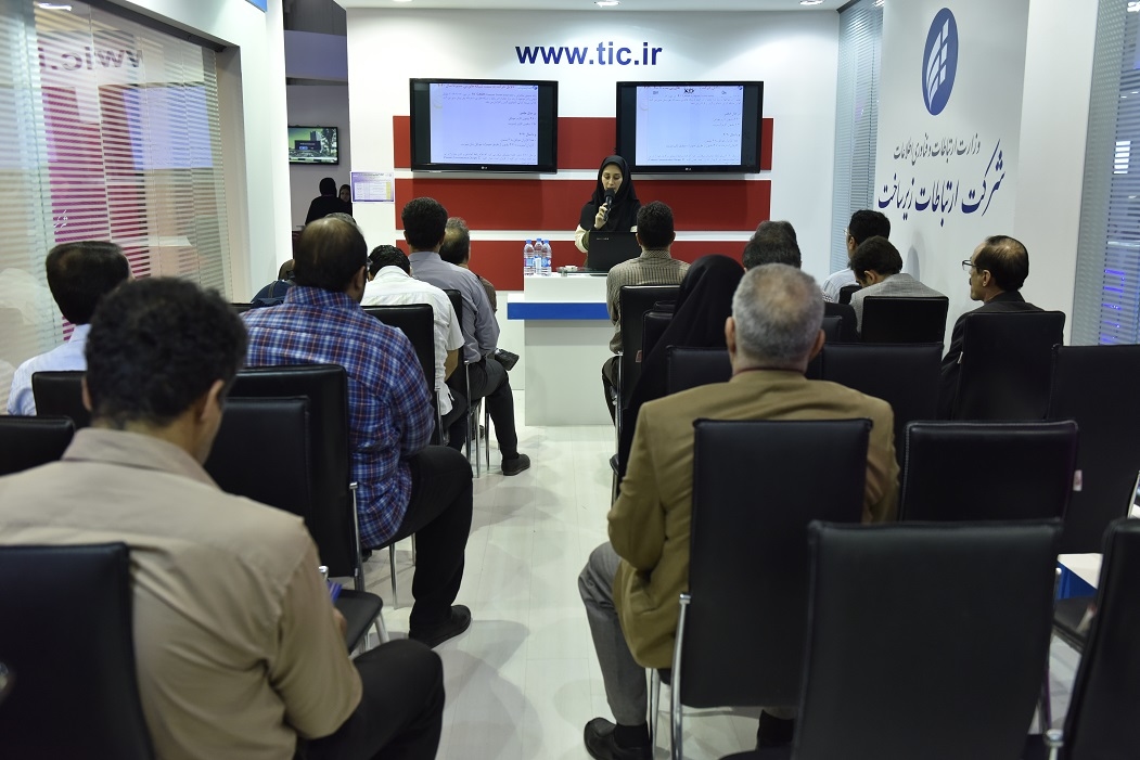 روز دوم  نمایشگاه ایران تلکام 7