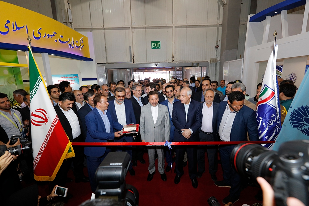 23تلکام 2016