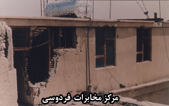 ایثار و شهادت-2