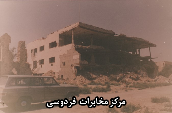 ایثار و شهادت-3