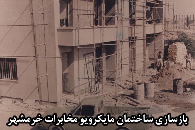 ایثار و شهادت6