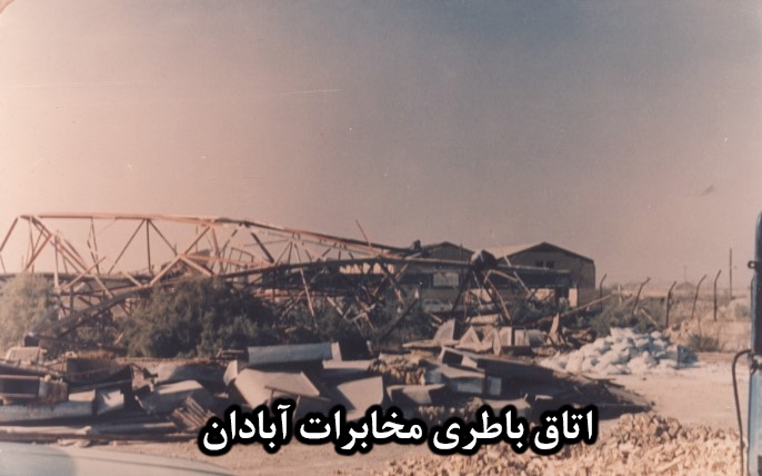 ایثار و شهادت8