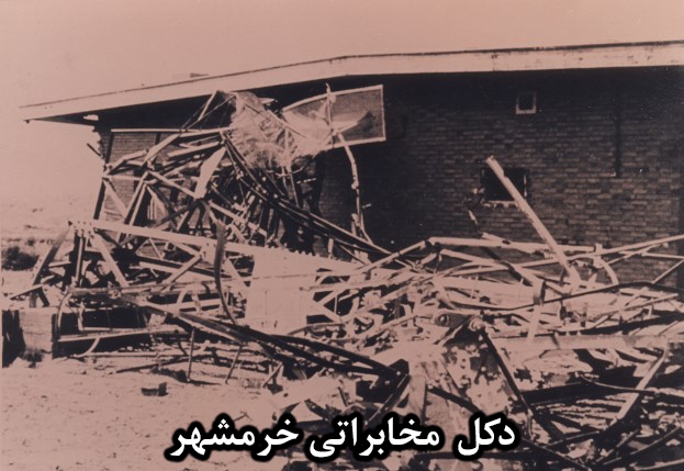 ایثار و شهادت10
