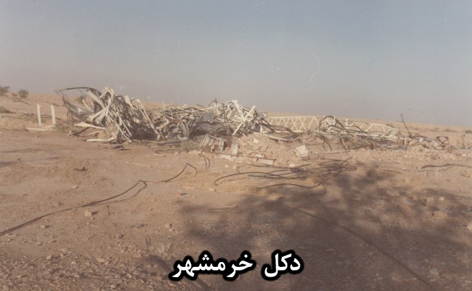 ایثار و شهادت11