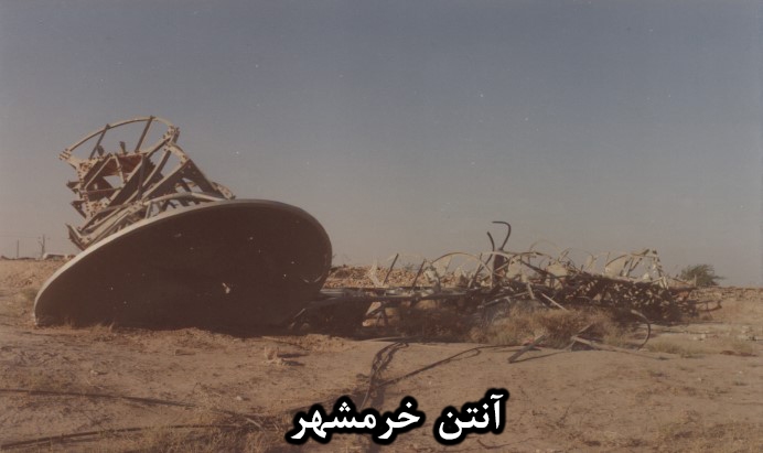 ایثار و شهادت13