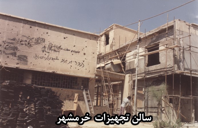 ایثار و شهادت14