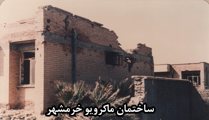 ایثار و شهادت15