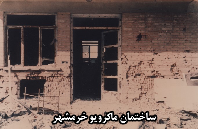 ایثار و شهادت16