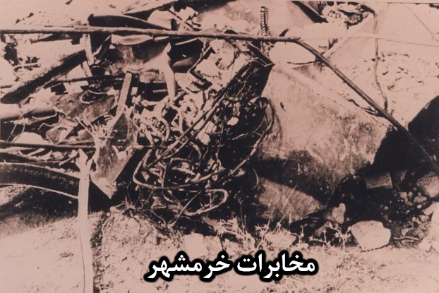ایثار و شهادت17