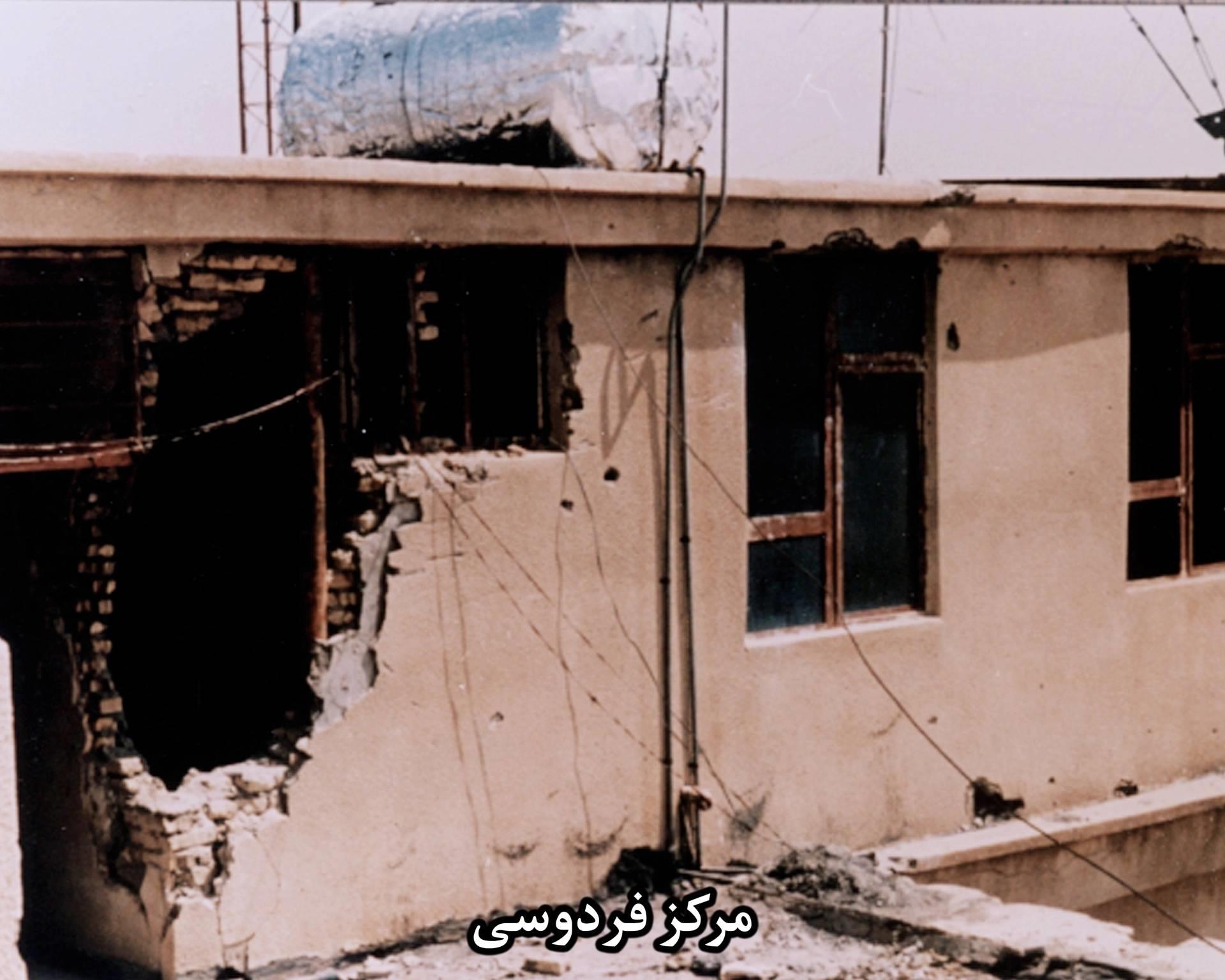 ایثار و شهادت20-25