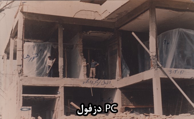 ایثار و شهادت21