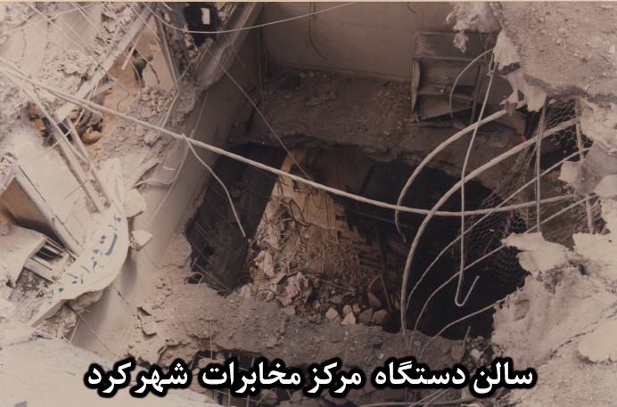 ایثار و شهادت24