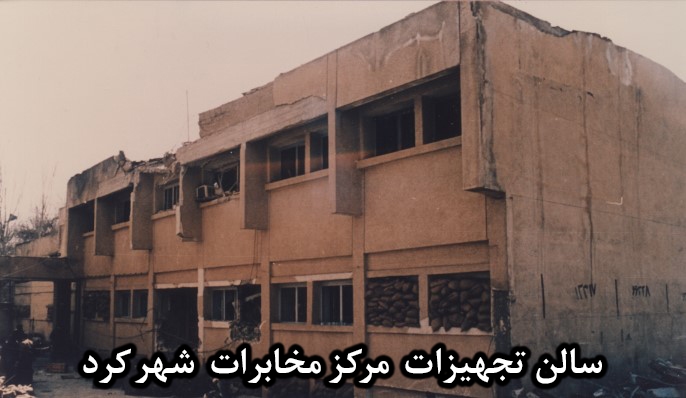 ایثار و شهادت25