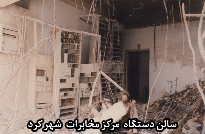 ایثار و شهادت26