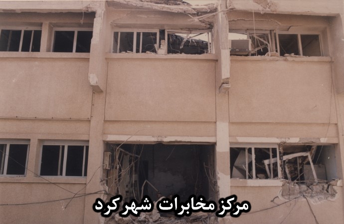 ایثار و شهادت28