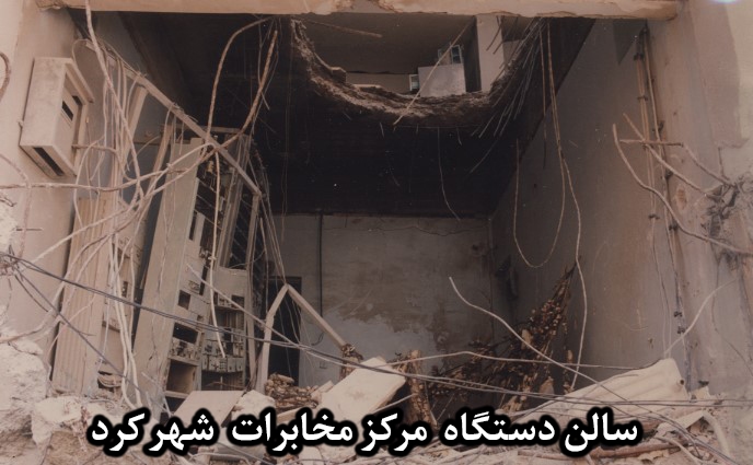 ایثار و شهادت29