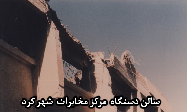 ایثار و شهادت30