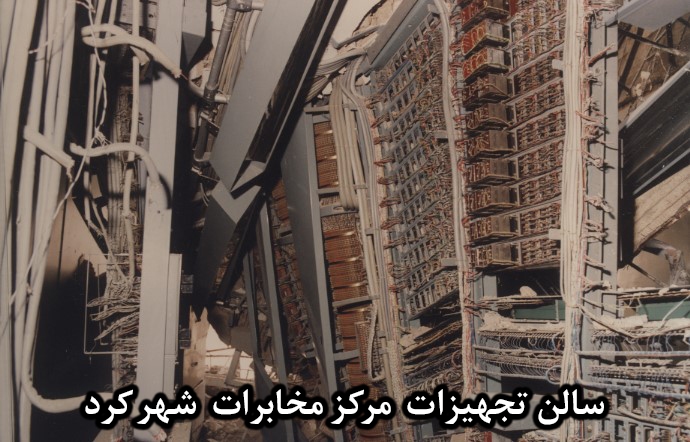 ایثار و شهادت31