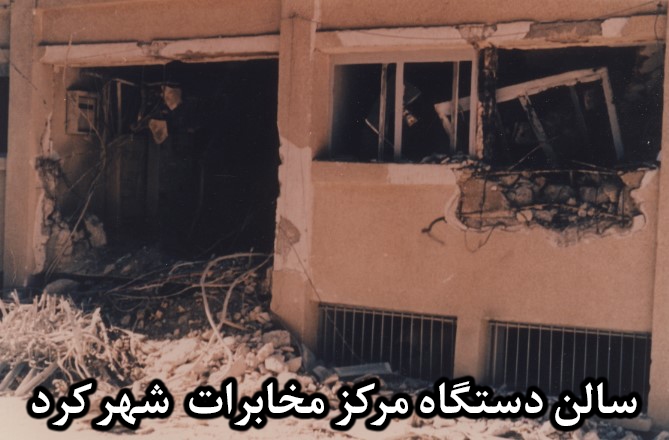 ایثار و شهادت34