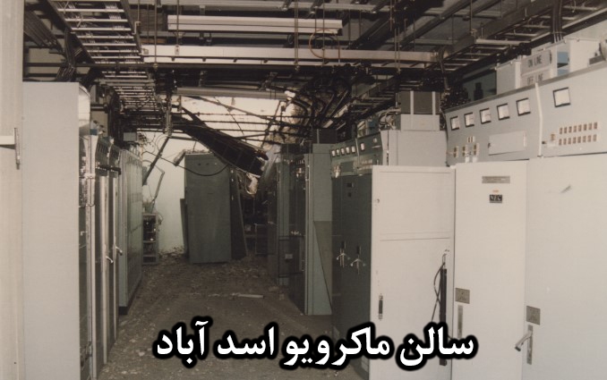 ایثار و شهادت38